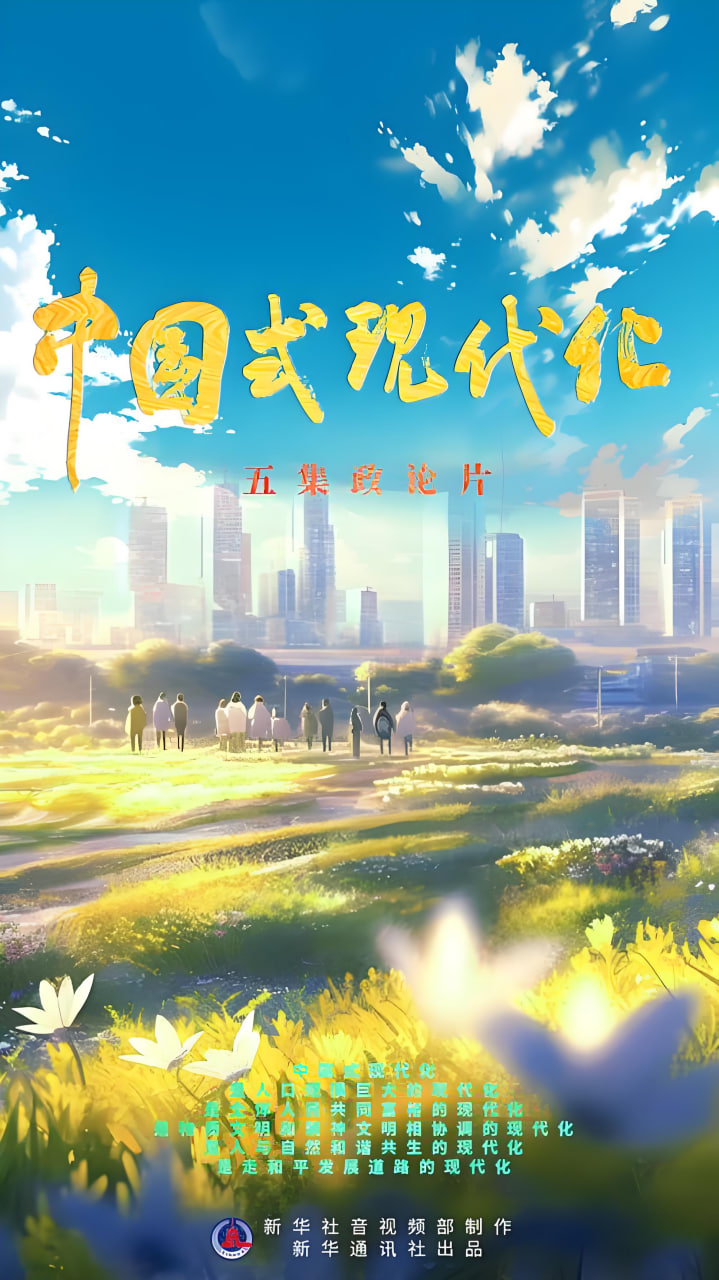 《奔跑吧兄弟》新一期嘉宾阵容公布