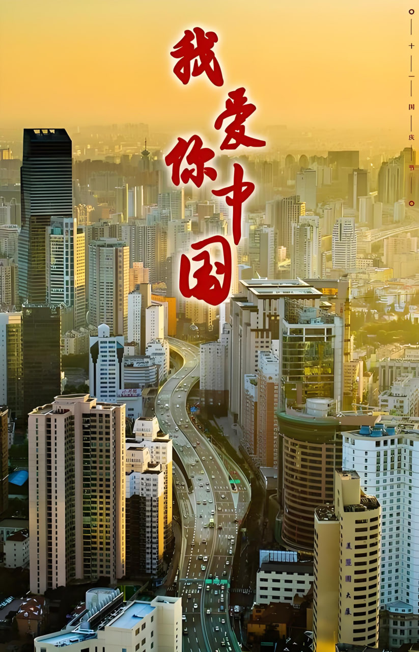 九度企业网站推广软件