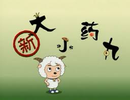 抖音